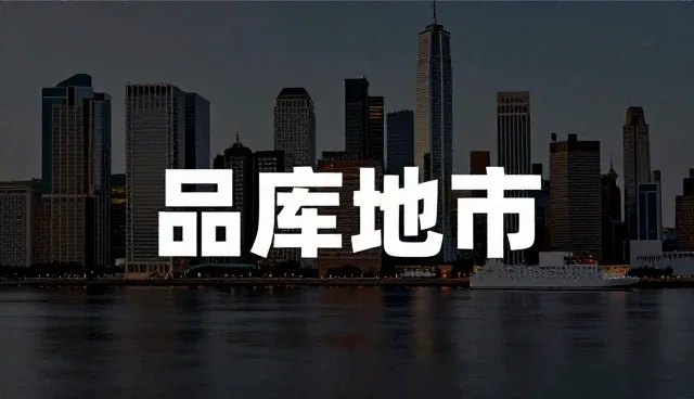 信息管理混乱，如何优化企业策划流程