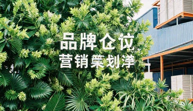如何选择高效会议服务?提升会议效率的关键问题